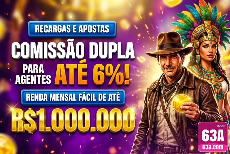 63a.com - compartilhar rápido link de acesso