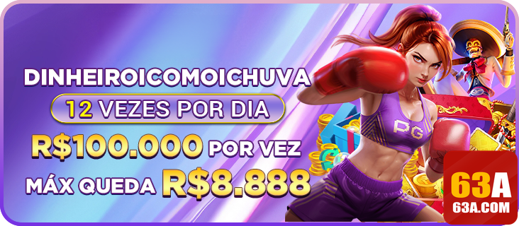 63a.com App Mobile 2026